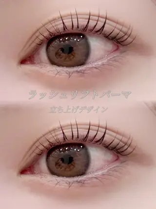 マツエク・マツパ サロンビレッジ　横浜所属・AKARI NAKAMURAのマツエク・マツパデザイン