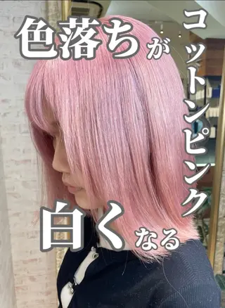 セミロング カラー matiz マティス　表参道所属・💜アンブレラカラー 髪質改善　丸尾】のヘアスタイル