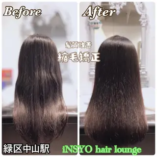 ロング 本田 智美のヘアスタイル