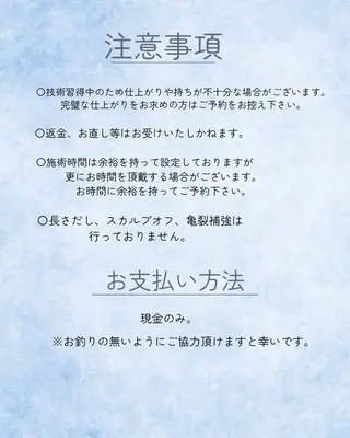 ネイル ドライヘッドスパ専門店ユメミルゆりかご所属・VIVIT 久宝寺店のネイルデザイン