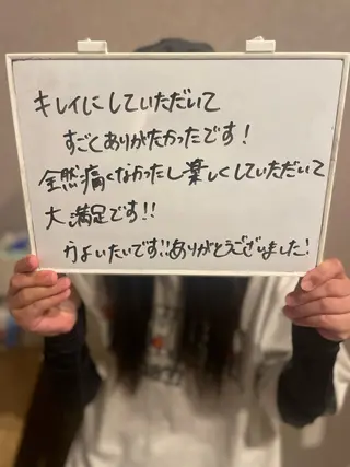 脱毛エステサロン ラフィネのエステ・リラクイメージ