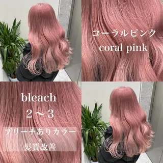 ロング カラー ️💕淡いハイトーン 💕︎︎ひかるのヘアスタイル