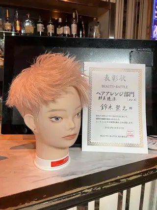 メンズ 鈴木 崇之のヘアスタイル