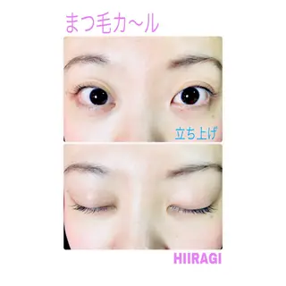 マツエク・マツパ 美容室 HIIRAGIのマツエク・マツパデザイン