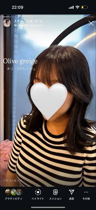 カラー 大橋 彩香のヘアスタイル