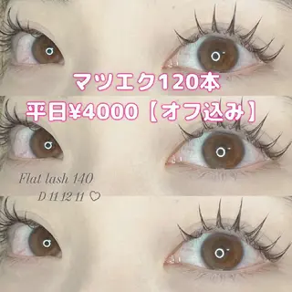 マツエク・マツパ Natsuki🌙 alicetokyoのマツエク・マツパデザイン