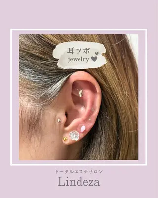 リンデザ 山口のエステ・リラクイメージ