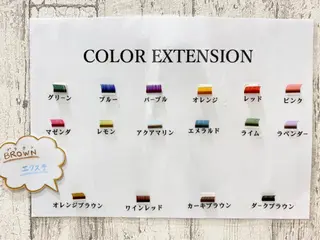 マツエク・マツパ EARTH長崎時津店 毎熊のマツエク・マツパデザイン