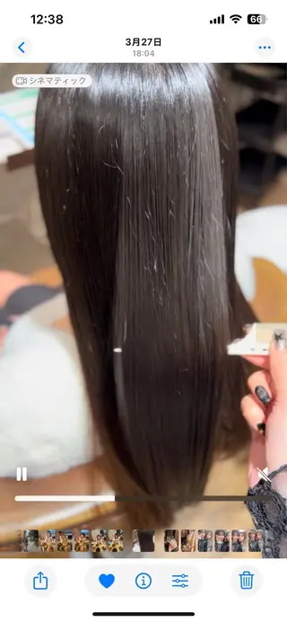 ロング ふくむら ゆうかのヘアスタイル