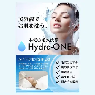 Ruaina【ルアイナ】所属・Ruaina 吉祥寺のエステ・リラクイメージ