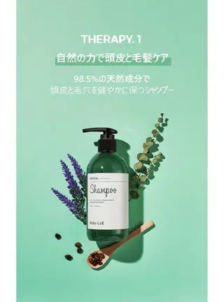 韓国アイドルまつげ ❤️LUSHLASHのマツエク・マツパデザイン