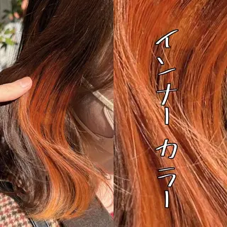 ミディアム カラー 小嶋 秀明/ 本物の髪質改善⭐️のヘアスタイル