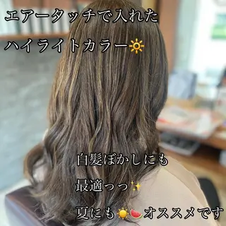 セミロング 加藤 実穂のヘアスタイル