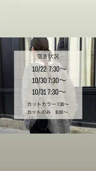 ロング レイヤーカット/透明 感カラー/aikaのヘアスタイル