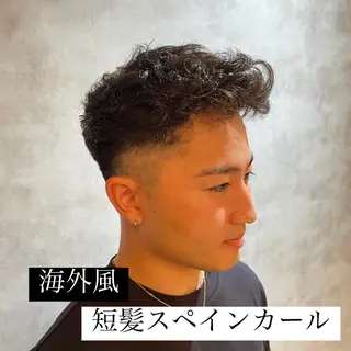 パーマ メンズ メンズ指名No. 1 /パーマ/大須賀のヘアスタイル