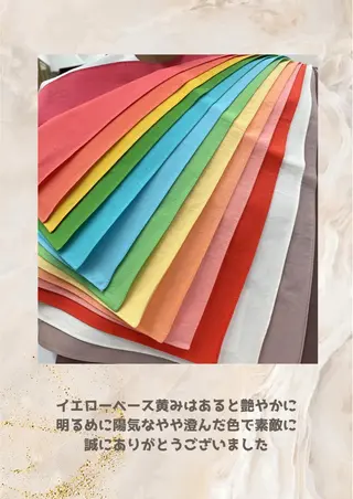 パーソナルカラー診断 自由が丘💐ブルームのその他イメージ