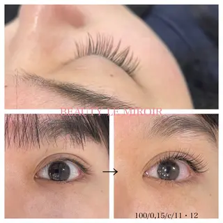 マツエク・マツパ ビューティー ミロワールのエステ・リラクイメージ