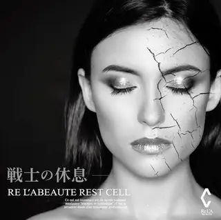 ulu【ウル】エステ -SHIRAKI-のエステ・リラクイメージ