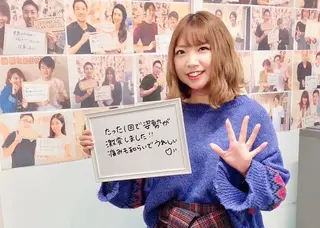 骨盤メディカル整体院 仙台駅前院のエステ・リラクイメージ