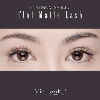マツエク・マツパ eyelash salon Elua所属・eyelash Eluaのマツエク・マツパデザイン