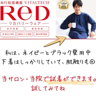 痩身ダイエット専門店 プレシャスのエステ・リラクイメージ