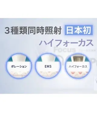 R E O T I A R A（レオティアラ）所属・高屋 昌子のその他イメージ