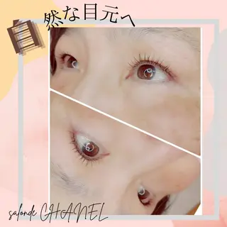 セミロング カラー パーマ ヘアアレンジ メンズ キッズ ネイル マツエク・マツパ アイブロウ salonde CHANELのマツエク・マツパデザイン