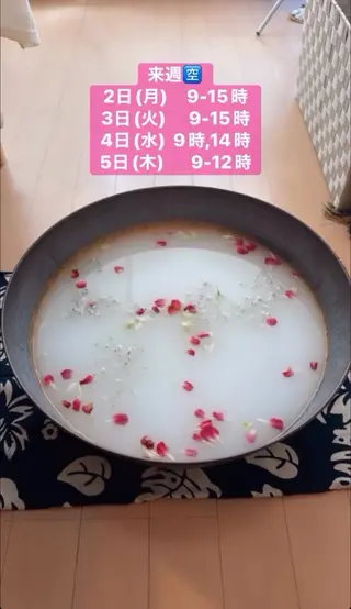 Blue Mist所属・清水 由希のエステ・リラクイメージ