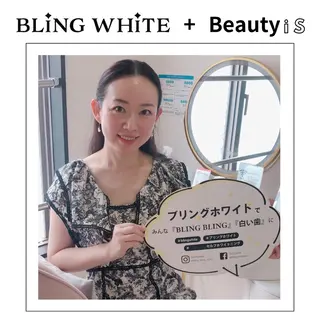 美肌・美歯・体型管理 プライベートサロンのエステ・リラクイメージ