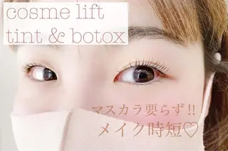マツエク・マツパ Ele'na eye beautyのマツエク・マツパデザイン