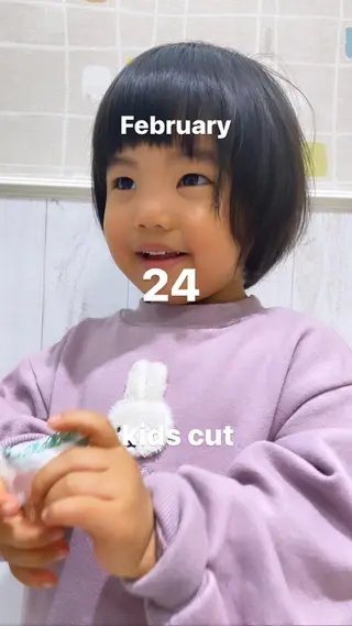 ショート 山崎 航のヘアスタイル