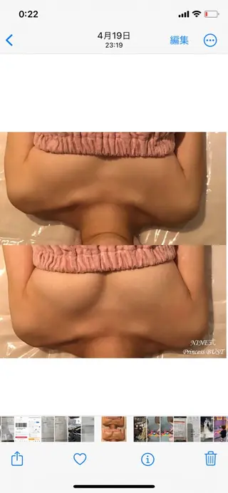 salon one所属・salon oneのエステ・リラクイメージ