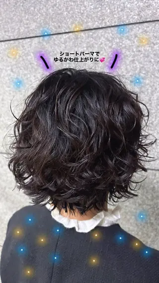 ショート パーマ :)) Konoha⋆｡˚✩のヘアスタイル