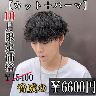 メンズ 🎖️似合わせメンズ パーマ🎖️カネキのヘアスタイル