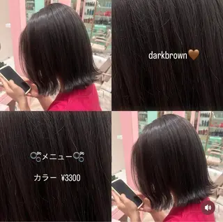 カラー 🍒Megumi /暖色寒色系カラーのヘアスタイル