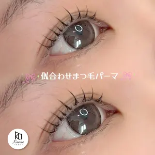 マツエク・マツパ Kamie-uni- 森蔭のマツエク・マツパデザイン