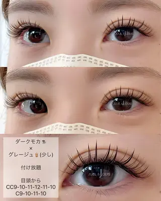 マツエク・マツパ まつげのお店 JUUL & LOUIS ｼﾞｭｰﾙｱﾝﾄﾞﾙｲｽ所属・JUUL&LOUIS 福藤 瞳のエステ・リラクイメージ