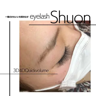 マツエク・マツパ 山田 綾芽のマツエク・マツパデザイン