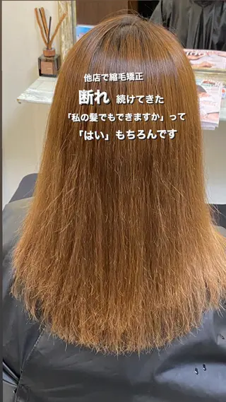 セミロング YURI ✨のヘアスタイル