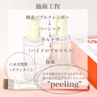 Lashone所属・Lash  One 四条店のエステ・リラクイメージ