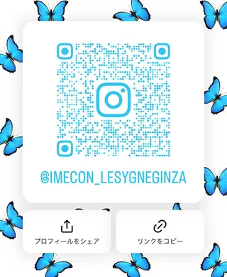 パーソナルカラー診断 骨格診断顔タイプ診断のその他イメージ