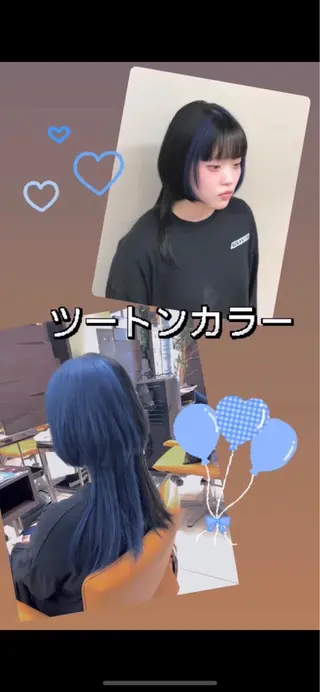 セミロング 森田 一輝のヘアスタイル