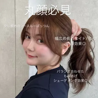 ミディアム 銀座/前髪顔まわり/ 透明感カラー/danのヘアスタイル