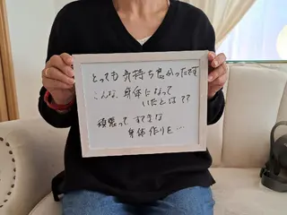 Salon de  HiAのエステ・リラクイメージ