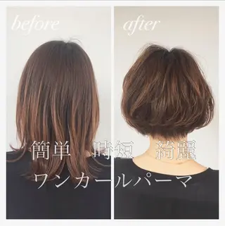 ショート ショート、ボブ特化 長島智彦のヘアスタイル