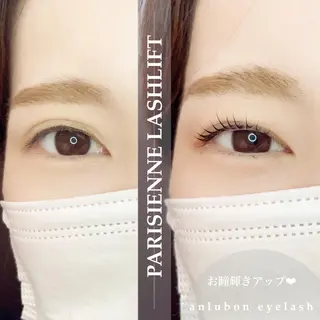 マツエク・マツパ アンルボ ネイル＆アイラッシュ所属・アンルボアイラッシュ (Saori)のその他イメージ