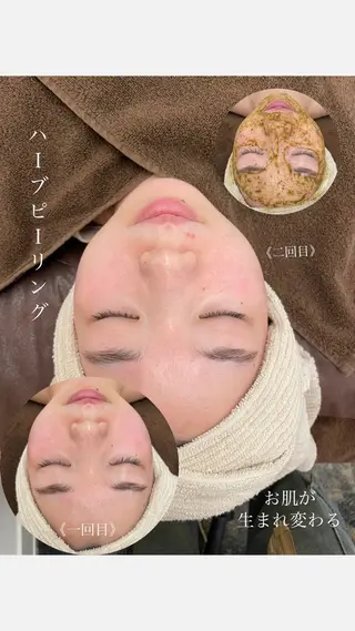 🎀kaede🎀 骨格似合わせ眉毛の眉毛・アイブロウイメージ