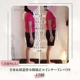 矢吹 莉菜のエステ・リラクイメージ