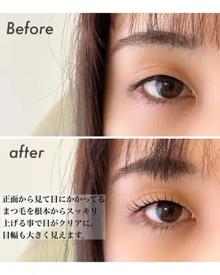 マツエク・マツパ slowly  eye&brow所属・【slowly】 RINAのマツエク・マツパデザイン