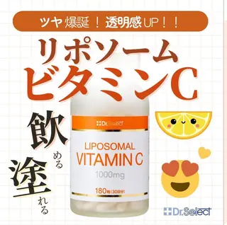 ボディケアサロン R ioNのエステ・リラクイメージ